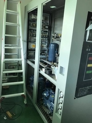 Κλιματολογικός προγραμματίσημος περίπατος στα πρότυπα των BS ASTM αιθουσών σταθερότητας